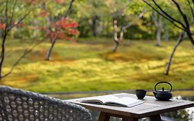 Garrya Nijo Castle Kyoto